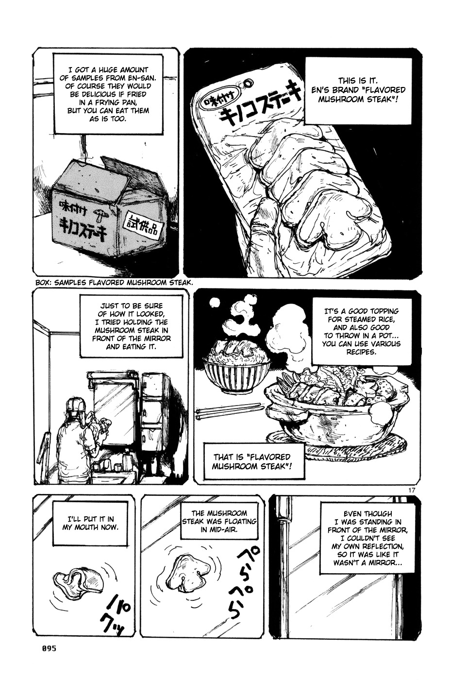 Read Dorohedoro chapter 97 image 16 on Lezhin