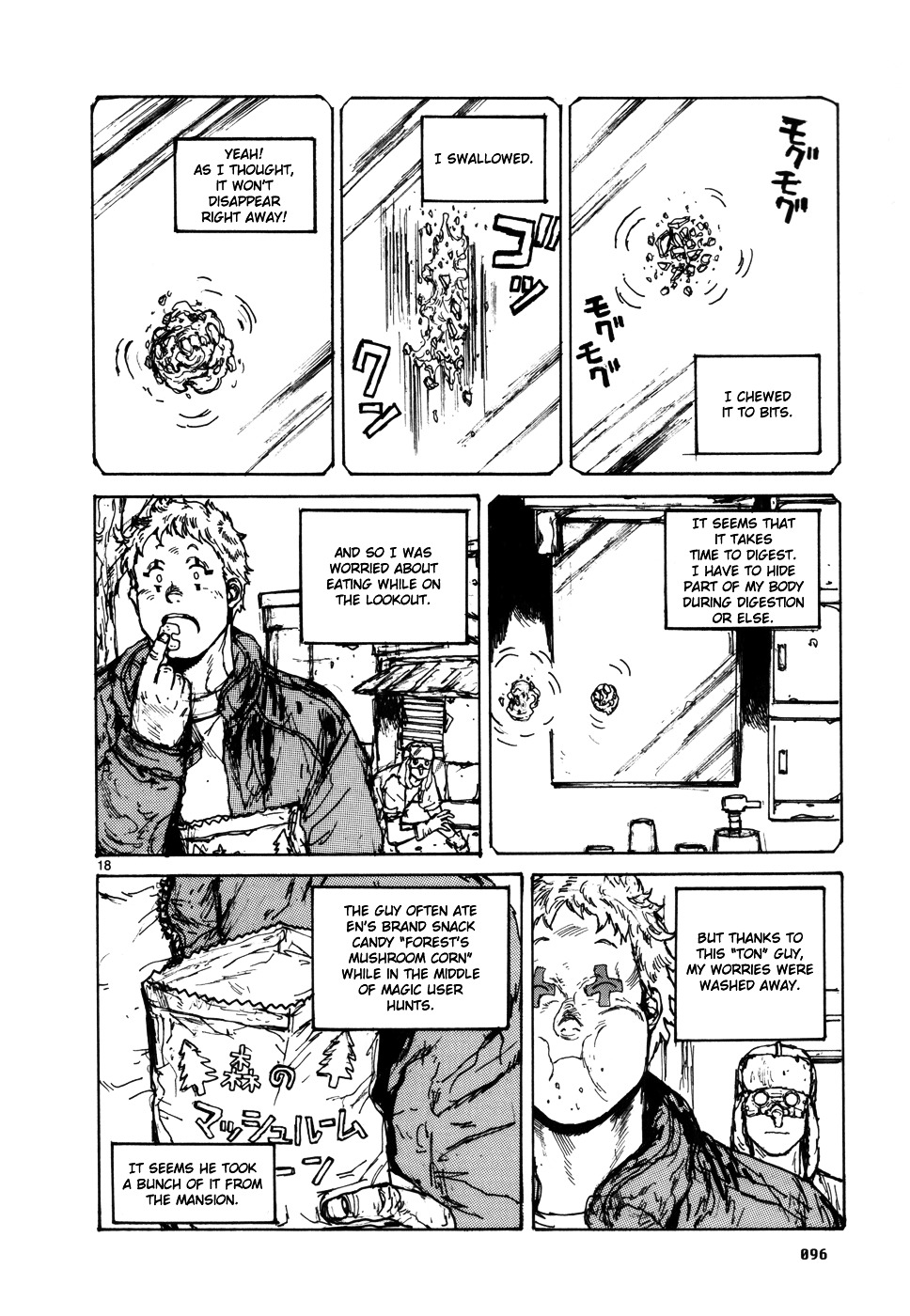 Read Dorohedoro chapter 97 image 17 on Lezhin