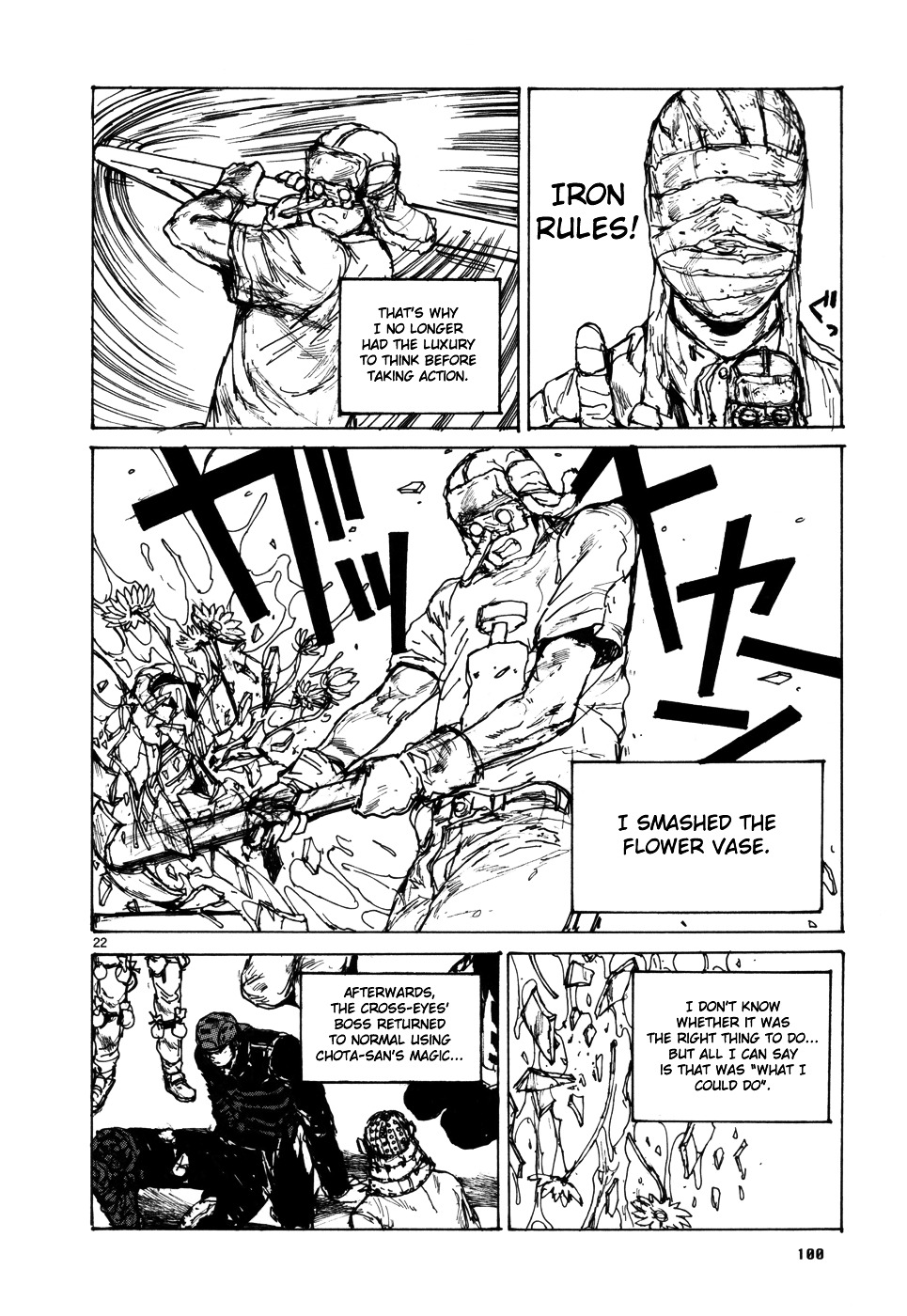 Read Dorohedoro chapter 97 image 21 on Lezhin