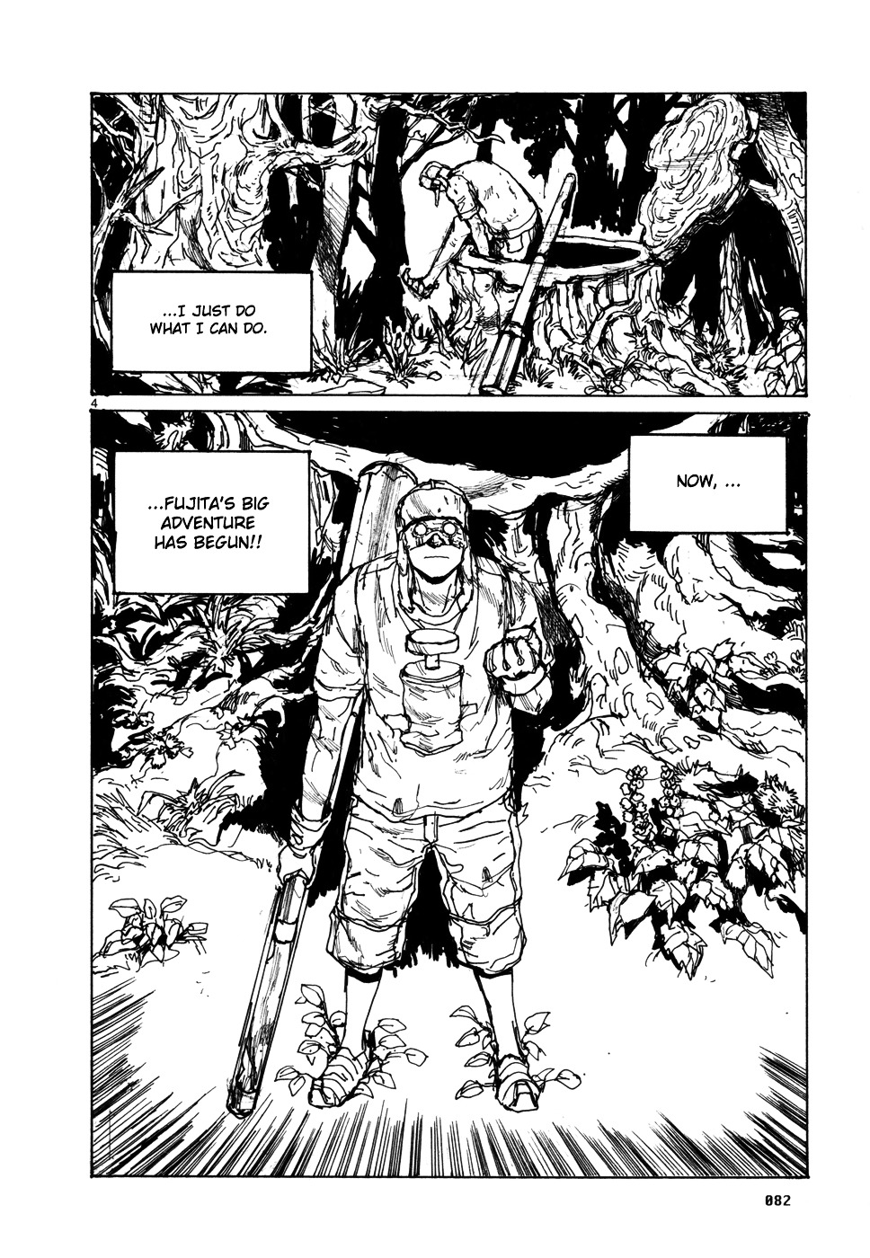 Read Dorohedoro chapter 97 image 3 on Lezhin