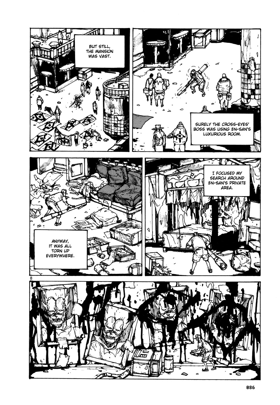 Read Dorohedoro chapter 97 image 7 on Lezhin