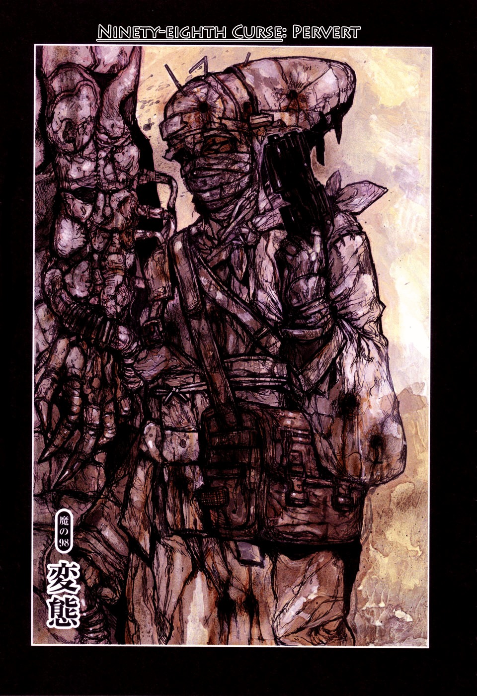 Read Dorohedoro chapter 98 image 0 on Lezhin