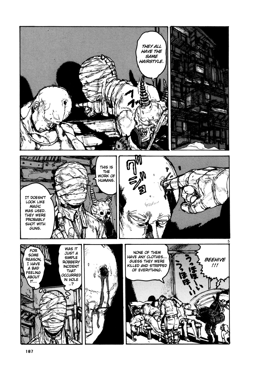 Read Dorohedoro chapter 98 image 4 on Lezhin