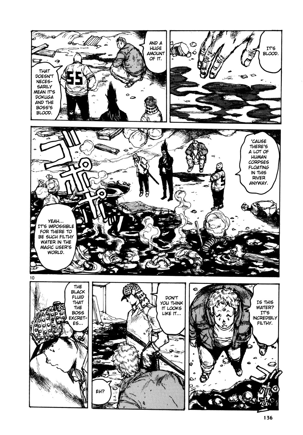 Read Dorohedoro chapter 99 image 10 on Lezhin