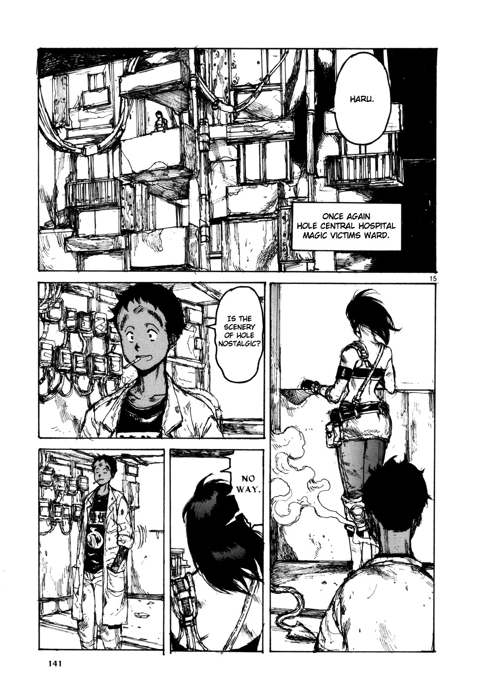 Read Dorohedoro chapter 99 image 15 on Lezhin
