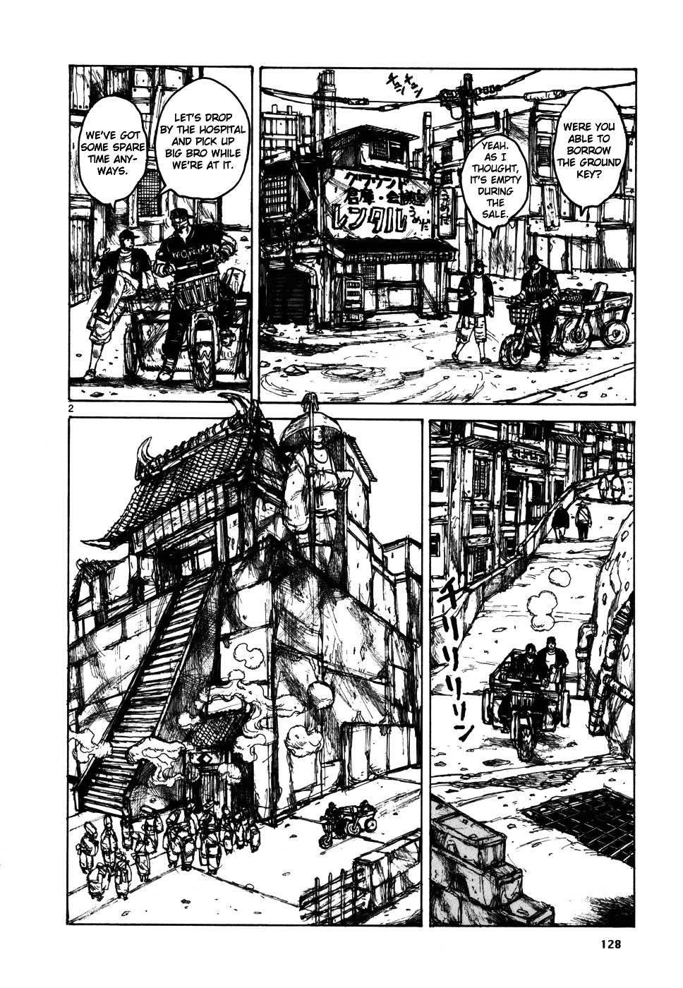 Read Dorohedoro chapter 99 image 2 on Lezhin