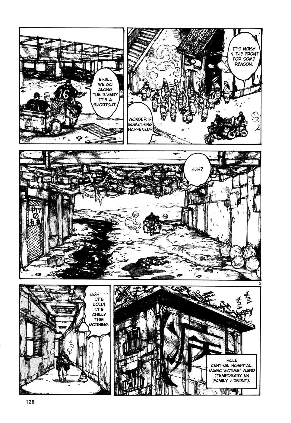 Read Dorohedoro chapter 99 image 3 on Lezhin