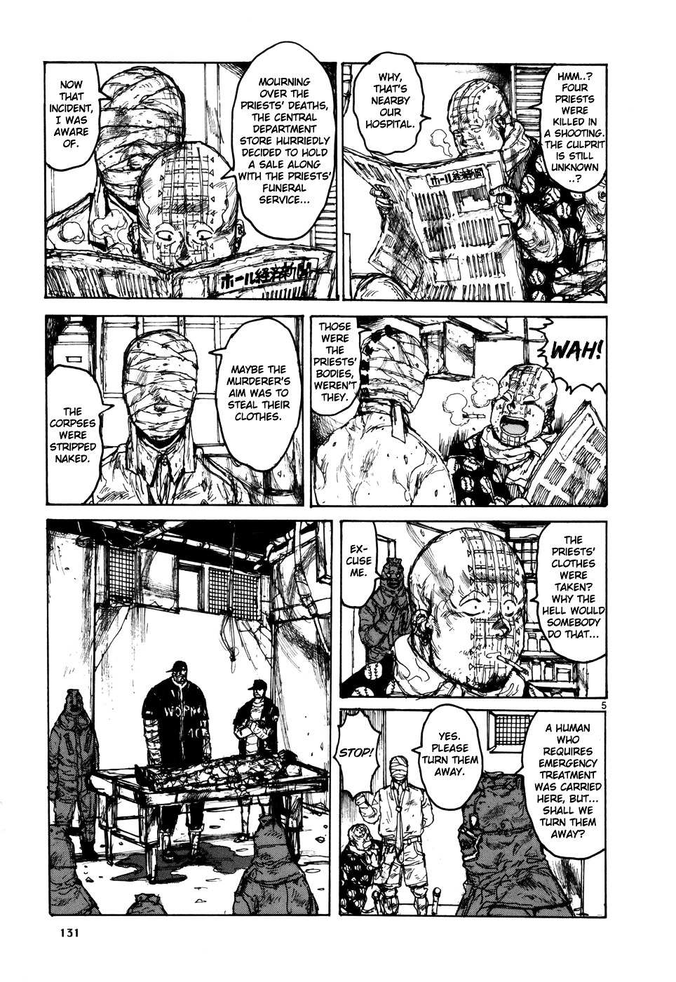 Read Dorohedoro chapter 99 image 5 on Lezhin