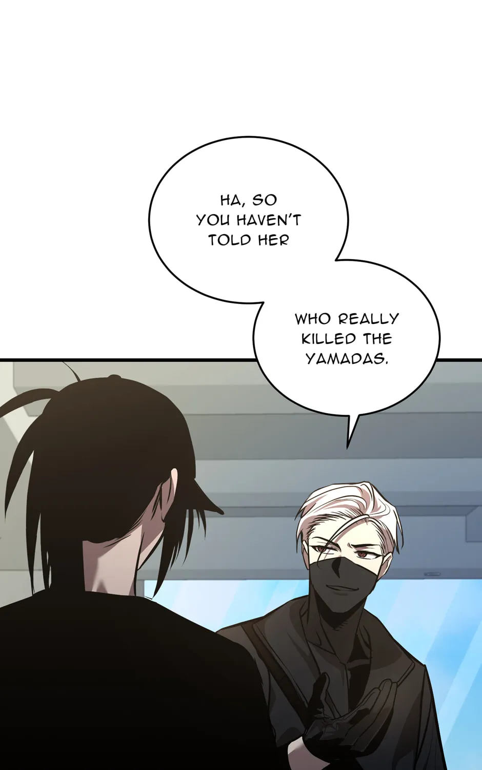 Read Dororo Re:Verse chapter 43 image 111 on Lezhin