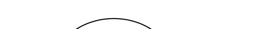 Read Dororo Re:Verse chapter 43 image 54 on Lezhin