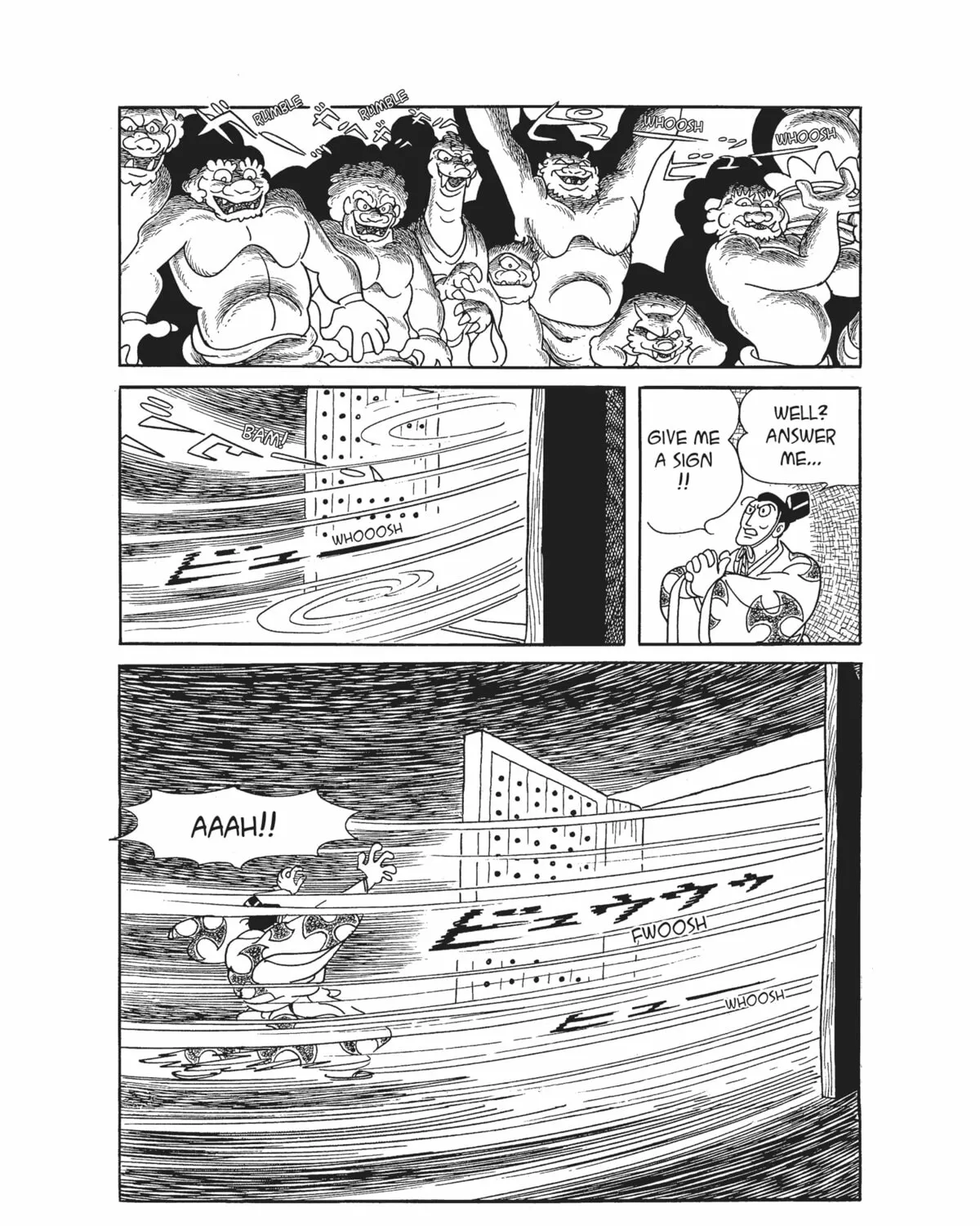 Read Dororo chapter 1 image 12 on Lezhin