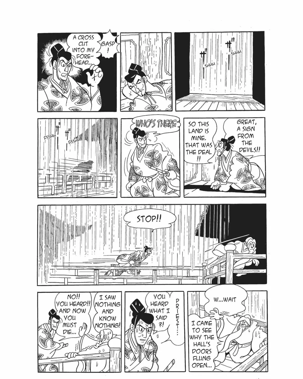 Read Dororo chapter 1 image 18 on Lezhin