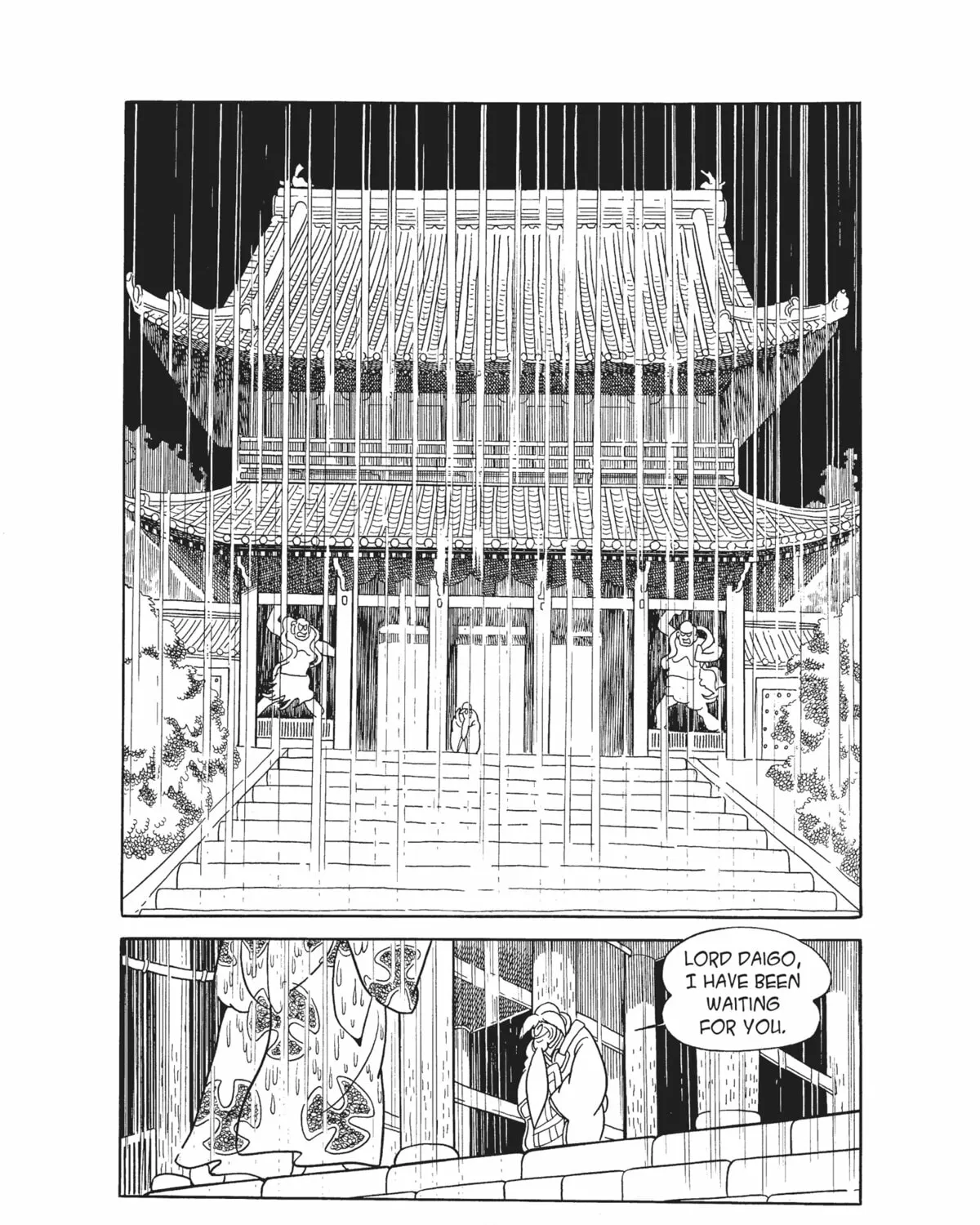 Read Dororo chapter 1 image 2 on Lezhin