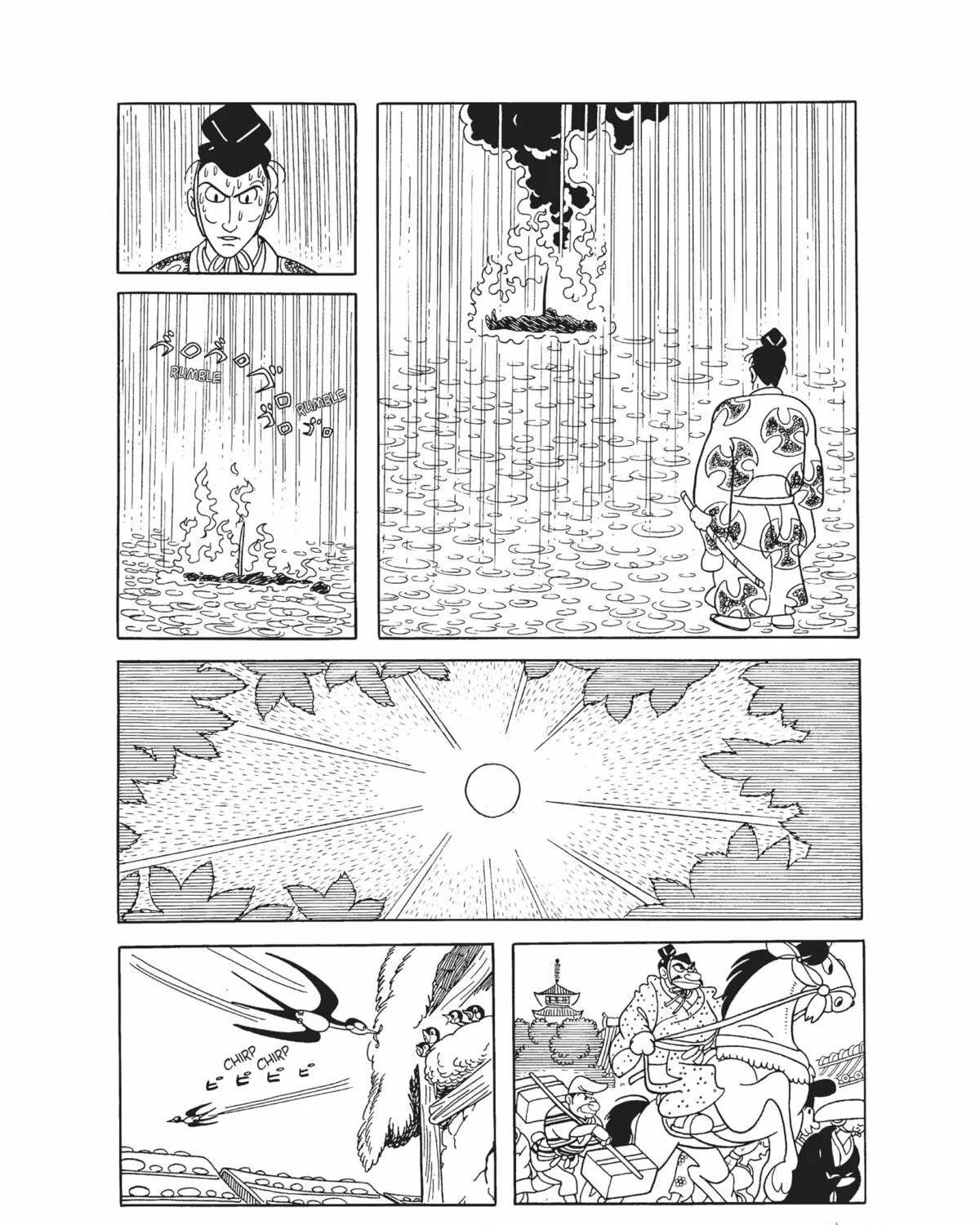 Read Dororo chapter 1 image 22 on Lezhin