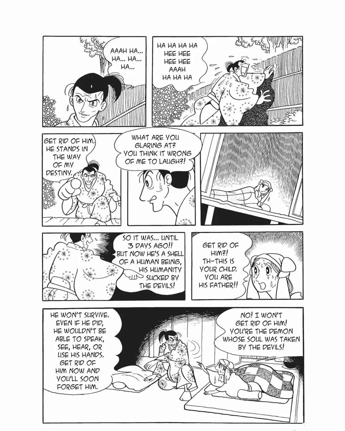 Read Dororo chapter 1 image 28 on Lezhin