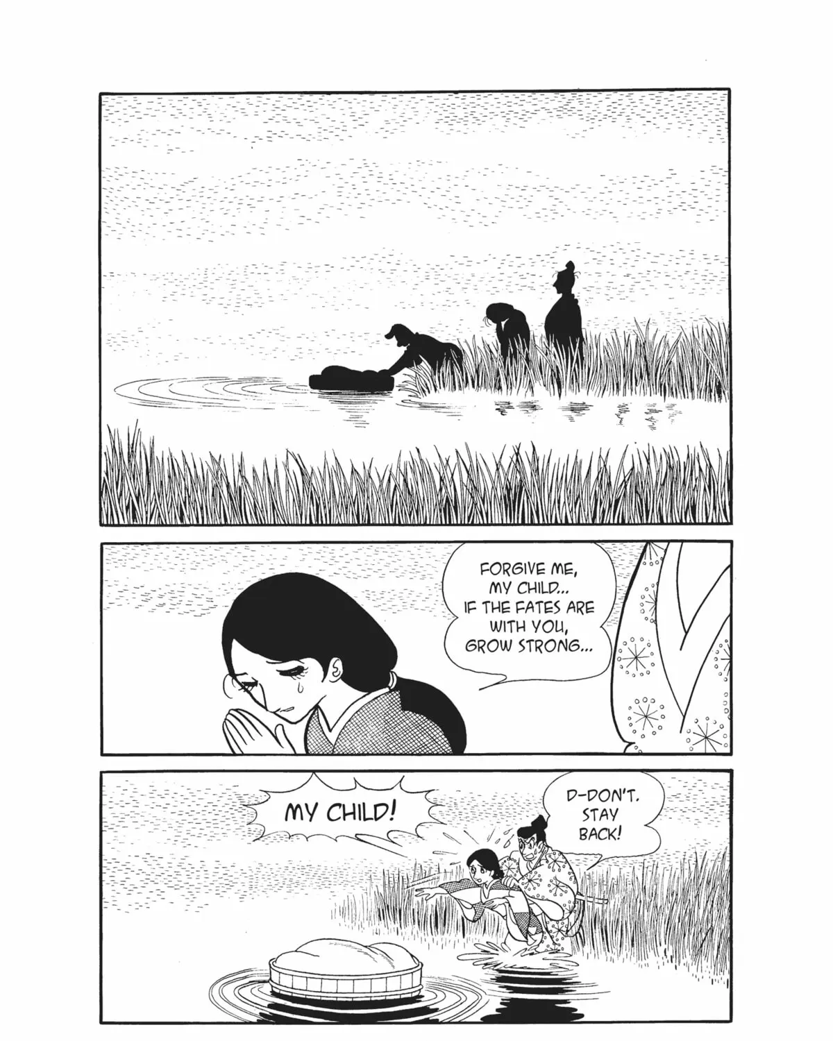 Read Dororo chapter 1 image 30 on Lezhin