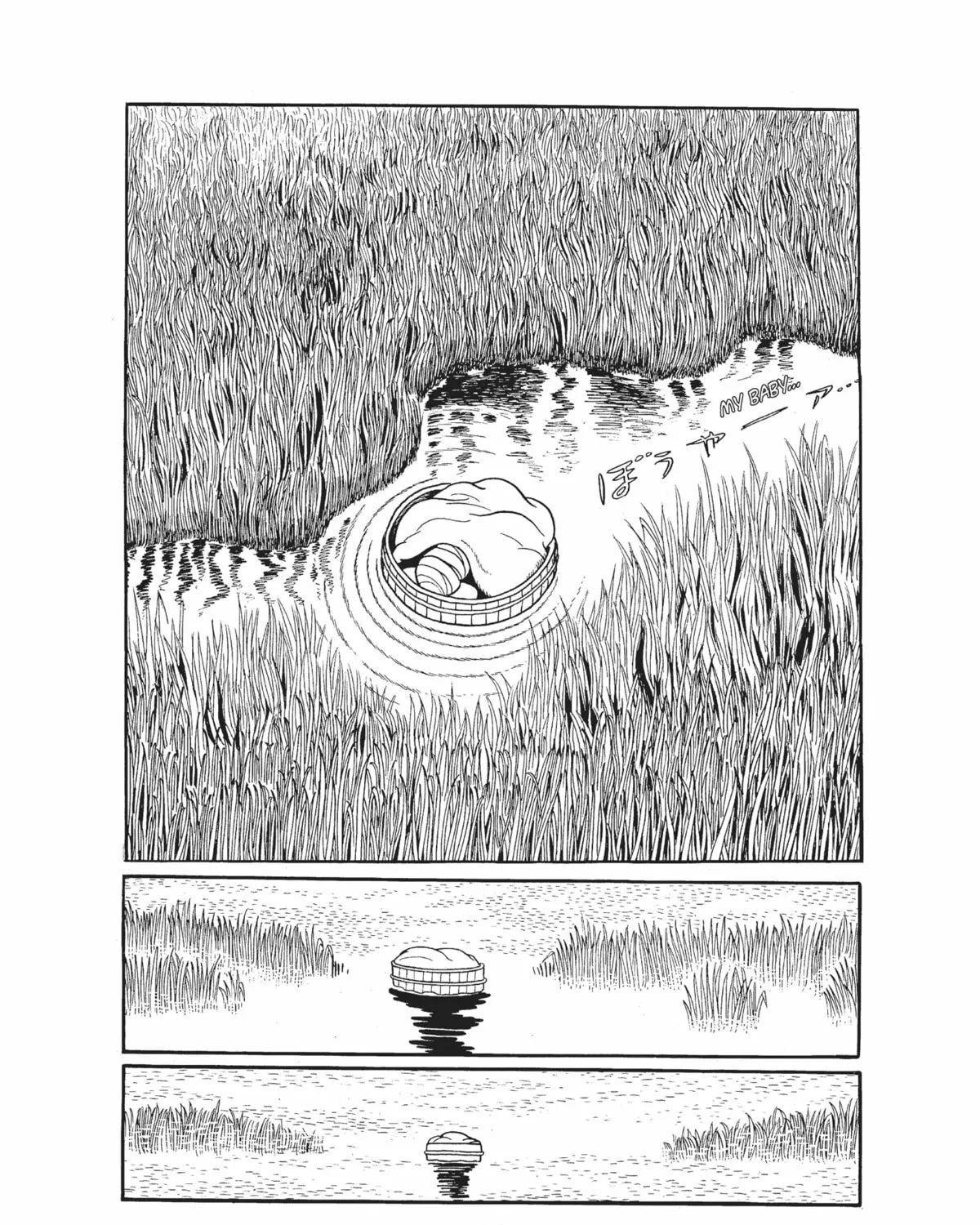 Read Dororo chapter 1 image 32 on Lezhin