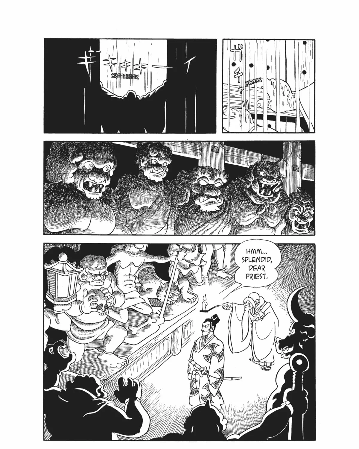 Read Dororo chapter 1 image 6 on Lezhin