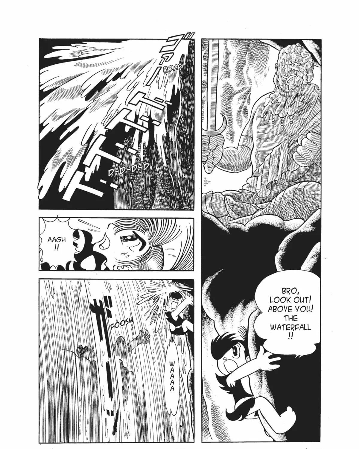 Read Dororo chapter 10 image 100 on Lezhin