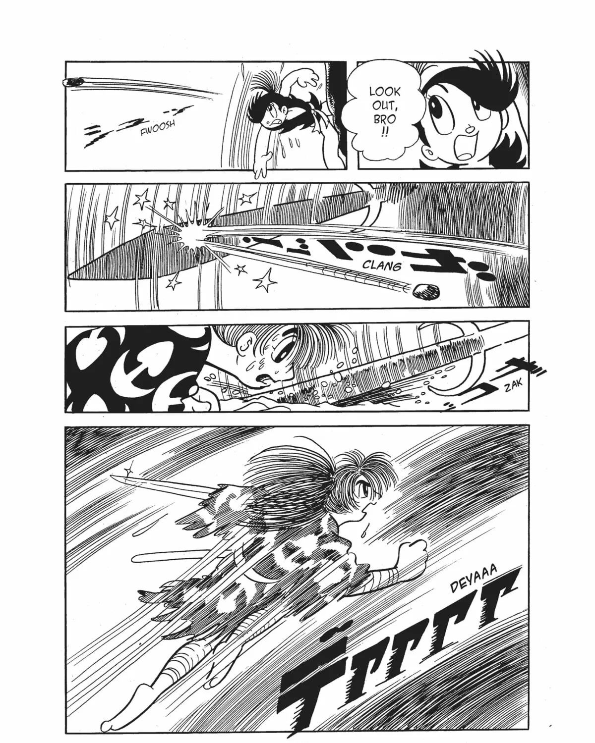 Read Dororo chapter 10 image 104 on Lezhin