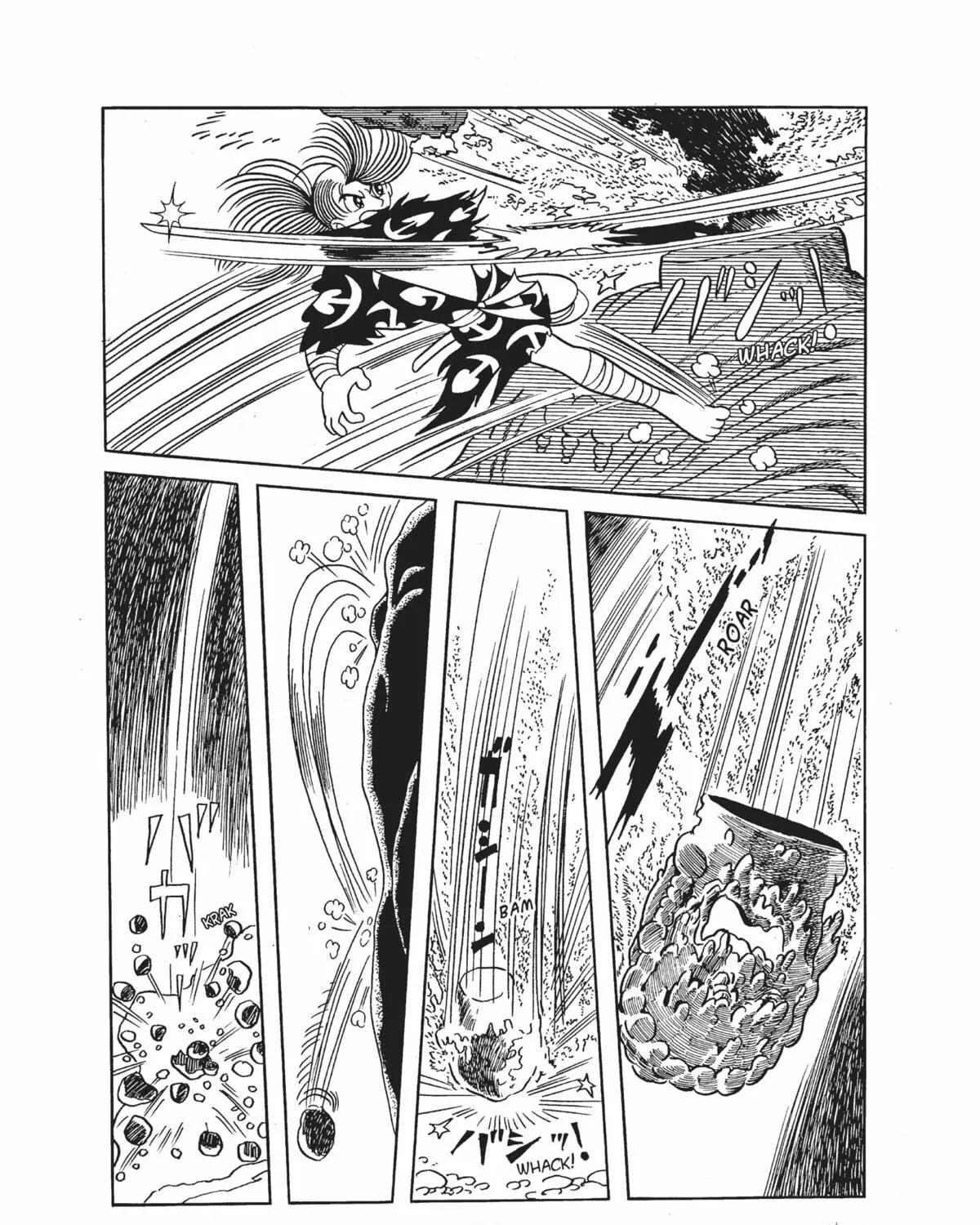 Read Dororo chapter 10 image 106 on Lezhin