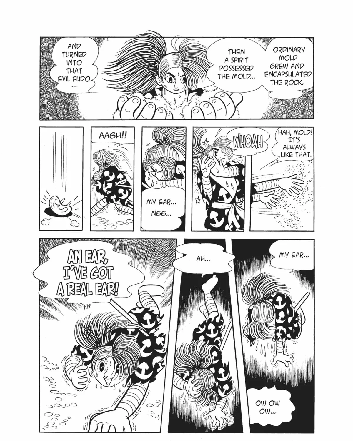 Read Dororo chapter 10 image 110 on Lezhin