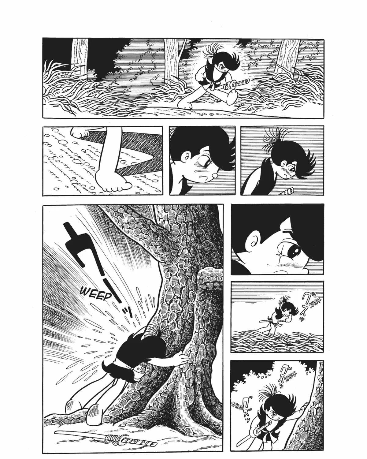 Read Dororo chapter 10 image 12 on Lezhin
