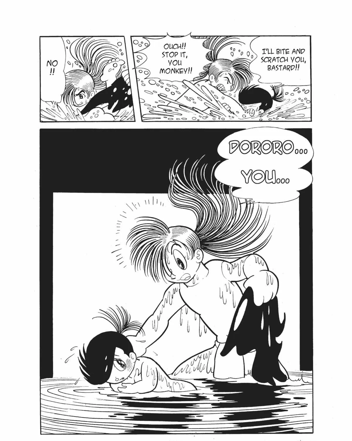 Read Dororo chapter 10 image 124 on Lezhin