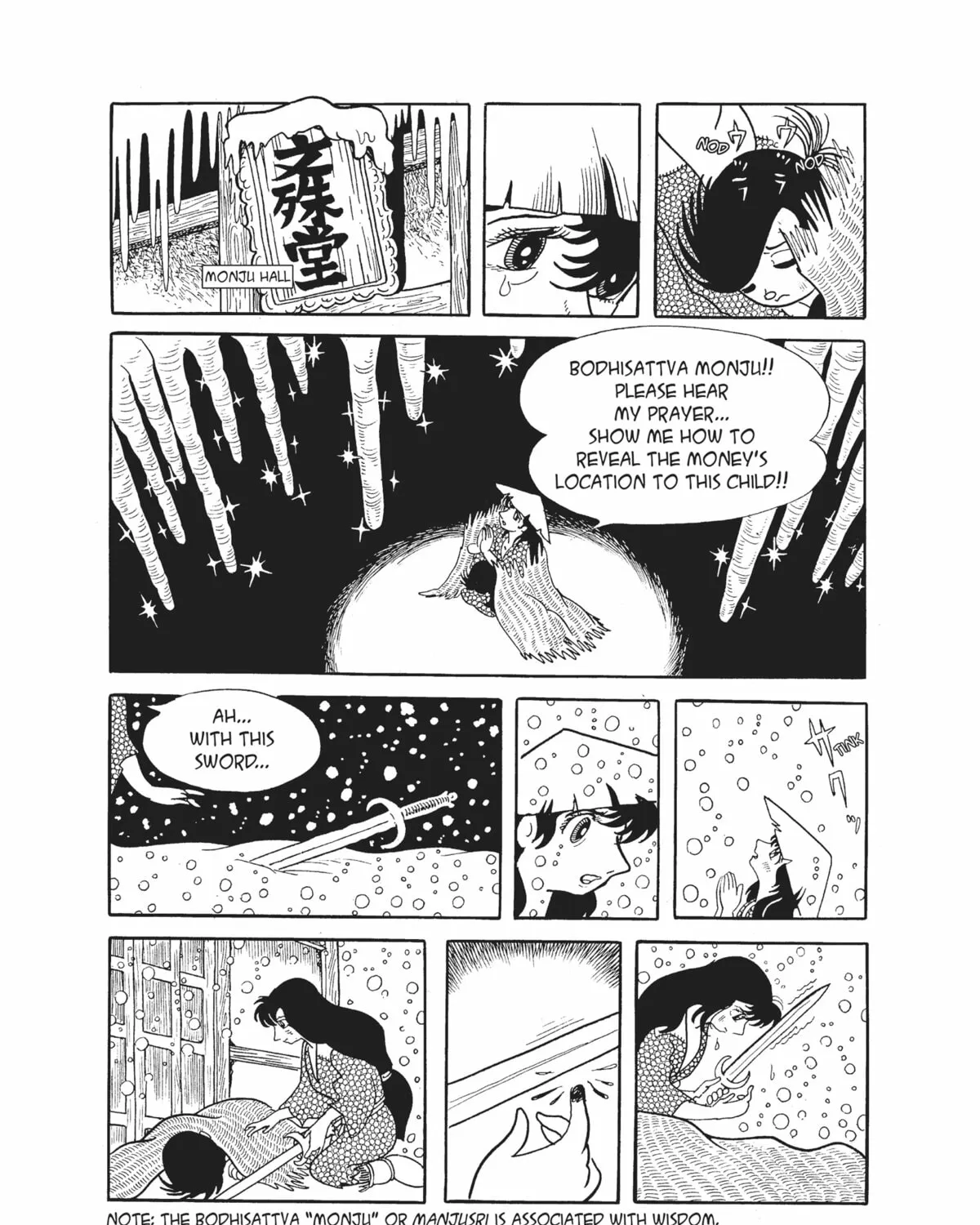Read Dororo chapter 10 image 134 on Lezhin