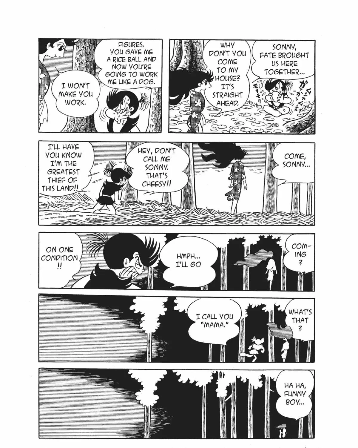 Read Dororo chapter 10 image 16 on Lezhin