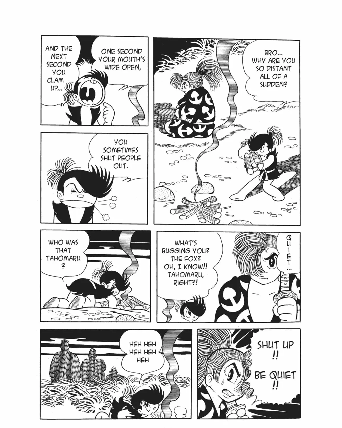 Read Dororo chapter 10 image 2 on Lezhin
