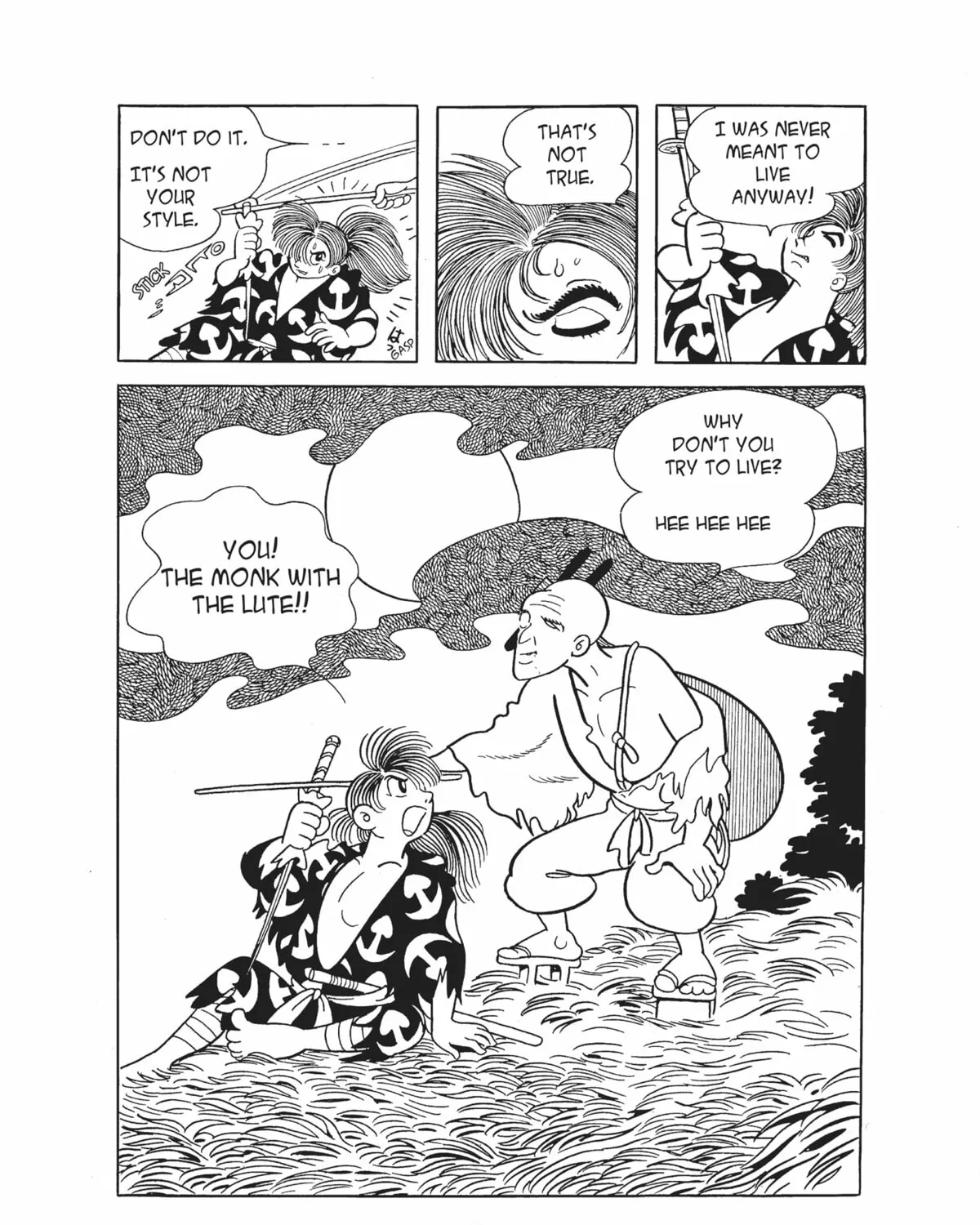 Read Dororo chapter 10 image 20 on Lezhin