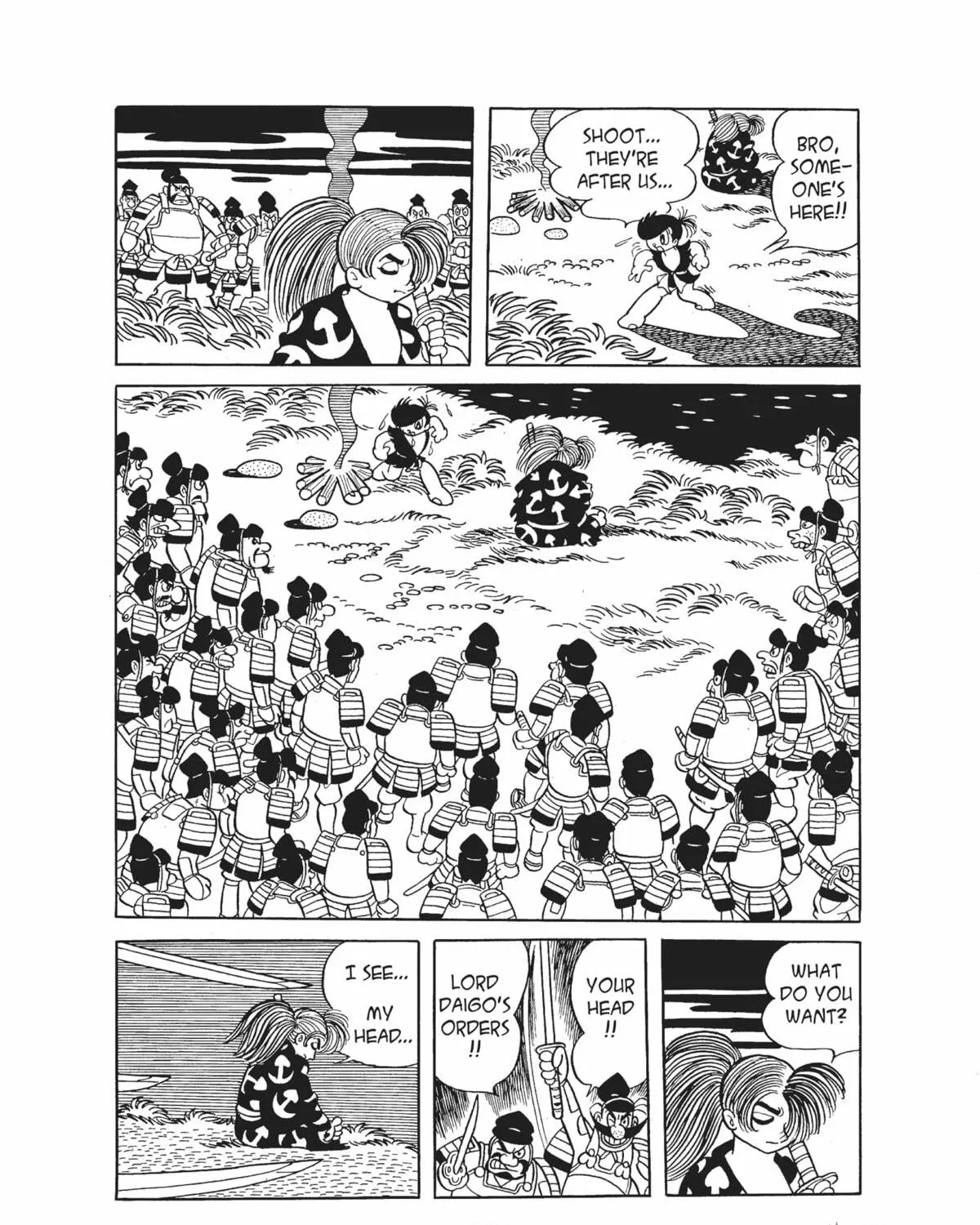 Read Dororo chapter 10 image 4 on Lezhin