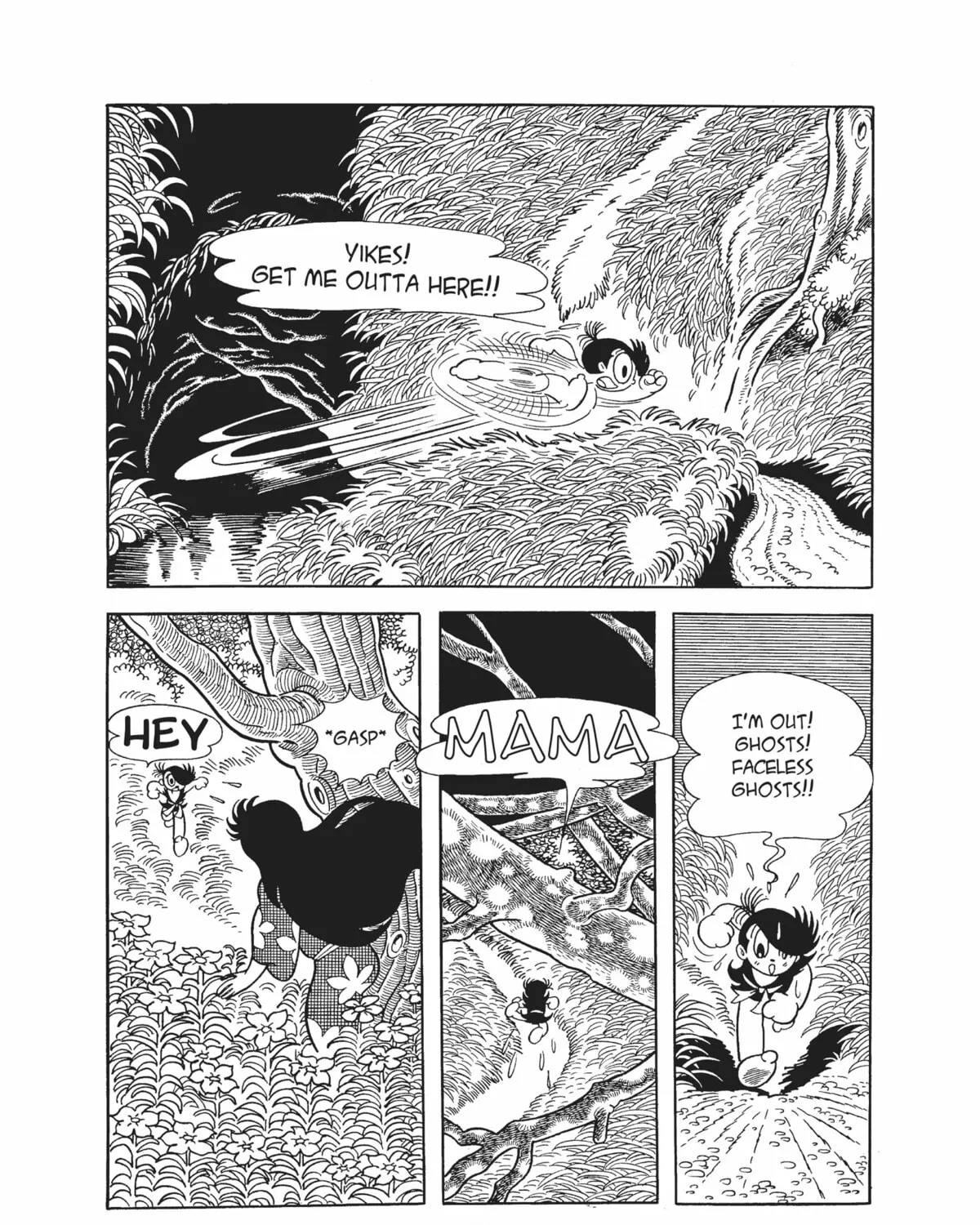Read Dororo chapter 10 image 44 on Lezhin