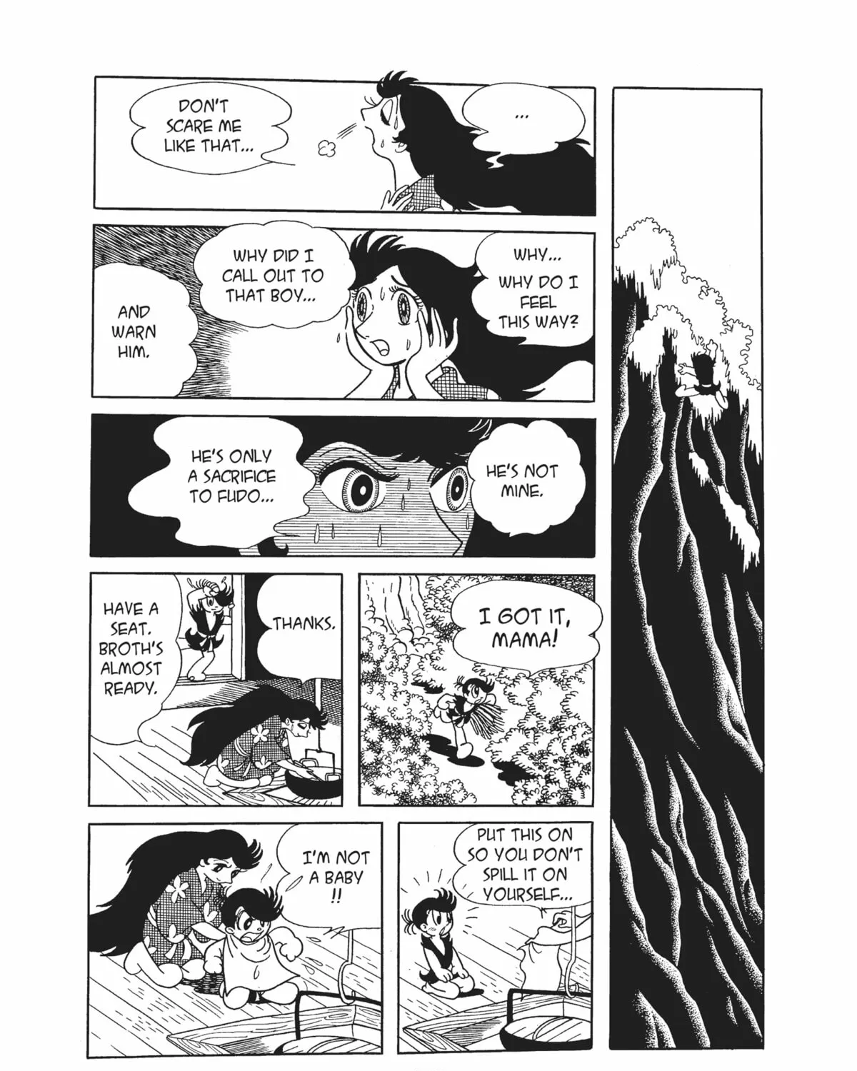 Read Dororo chapter 10 image 62 on Lezhin
