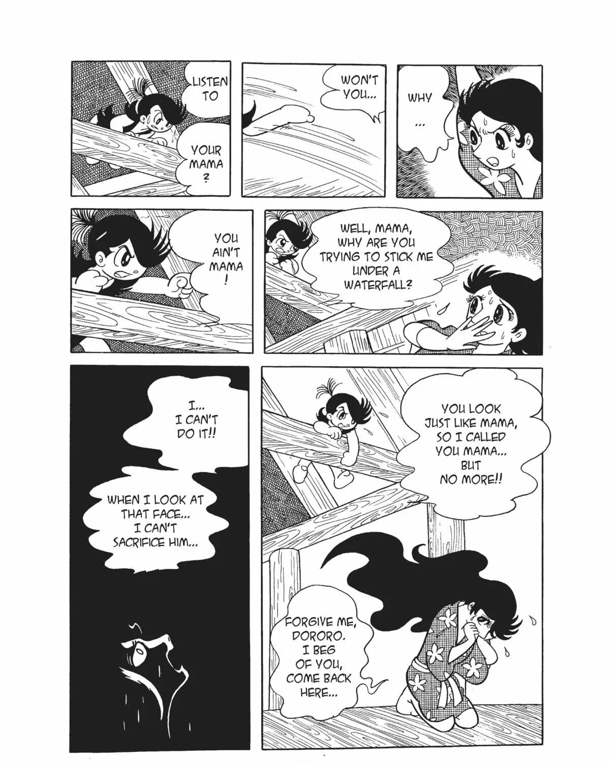 Read Dororo chapter 10 image 66 on Lezhin