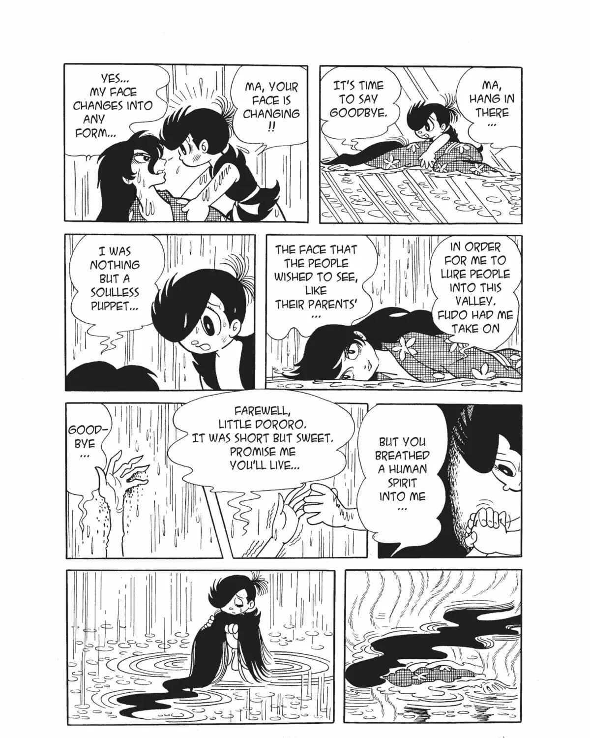 Read Dororo chapter 10 image 82 on Lezhin