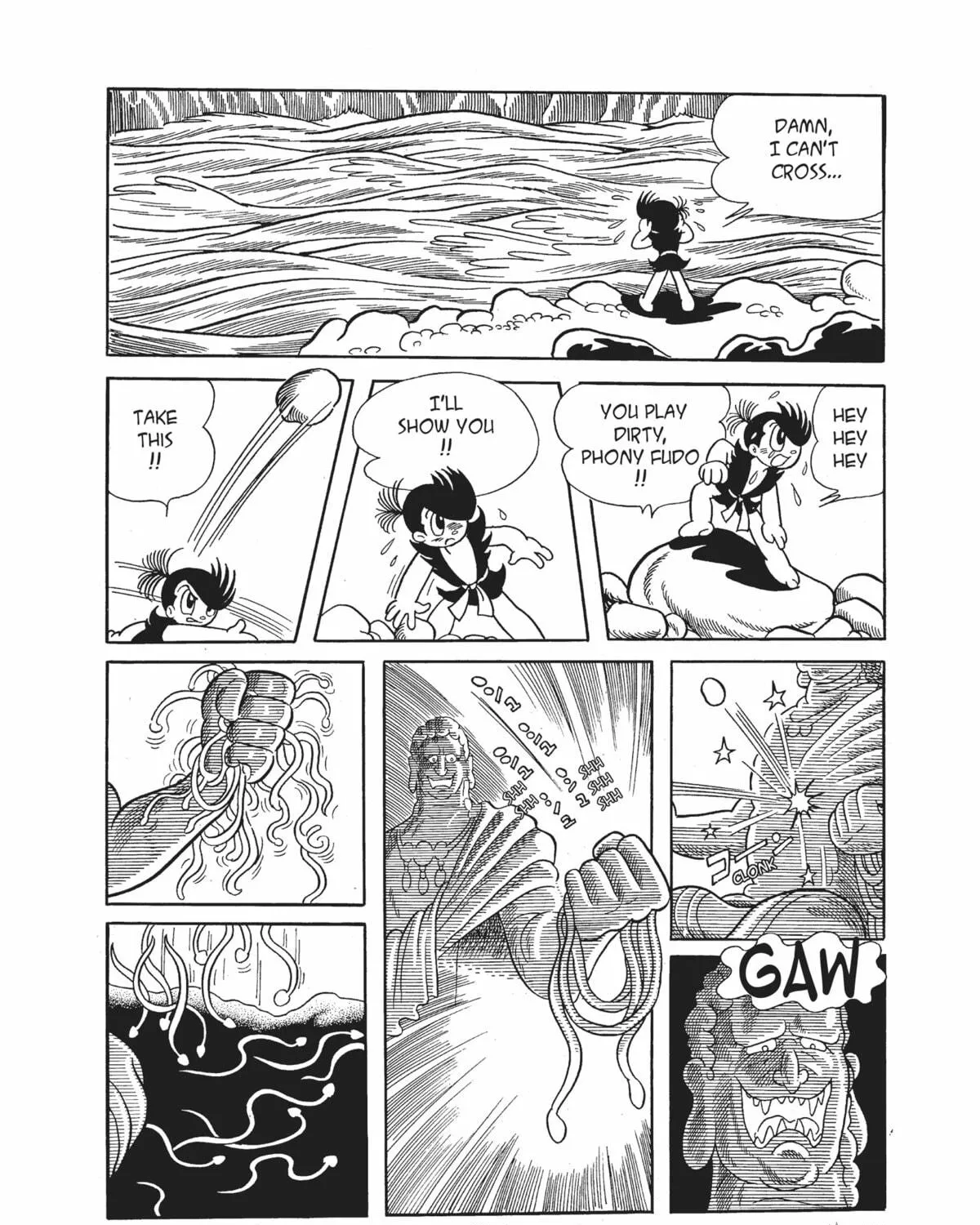 Read Dororo chapter 10 image 88 on Lezhin