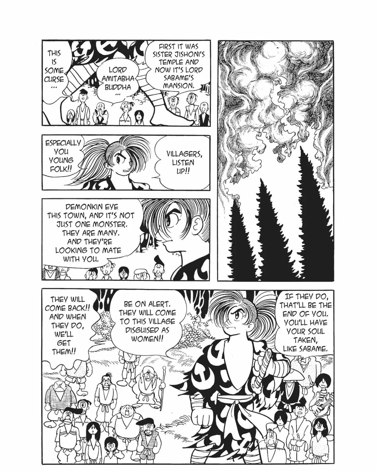 Read Dororo chapter 11 image 102 on Lezhin