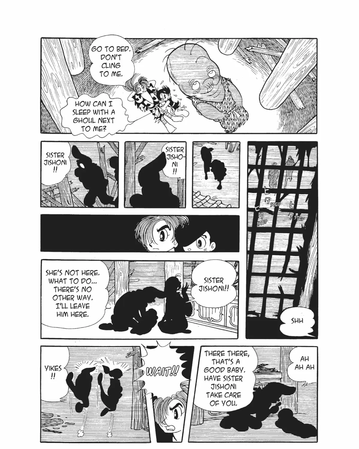 Read Dororo chapter 11 image 14 on Lezhin