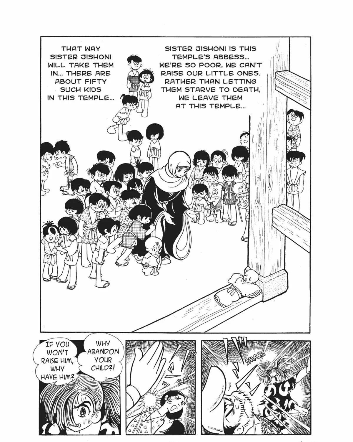 Read Dororo chapter 11 image 18 on Lezhin