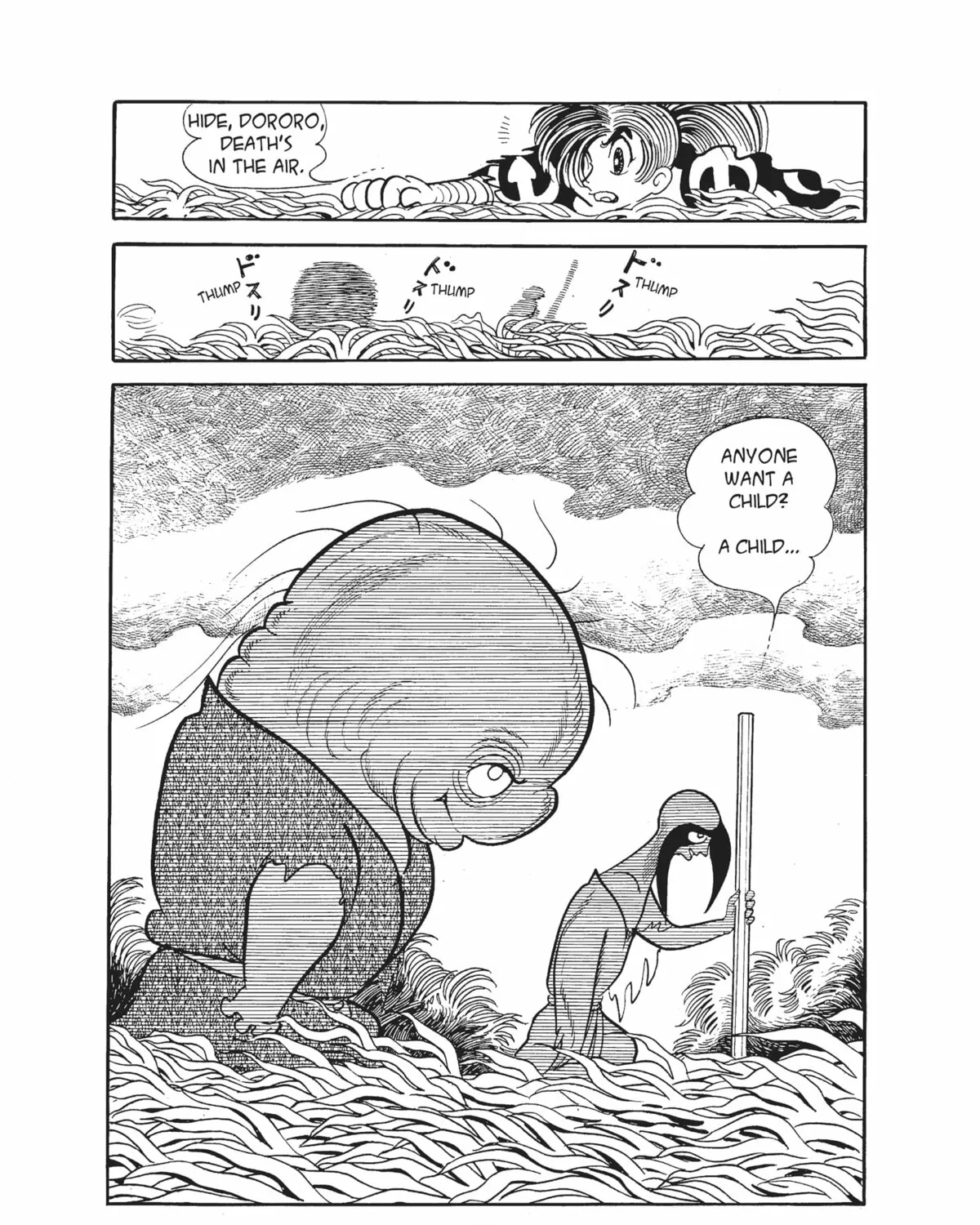 Read Dororo chapter 11 image 2 on Lezhin