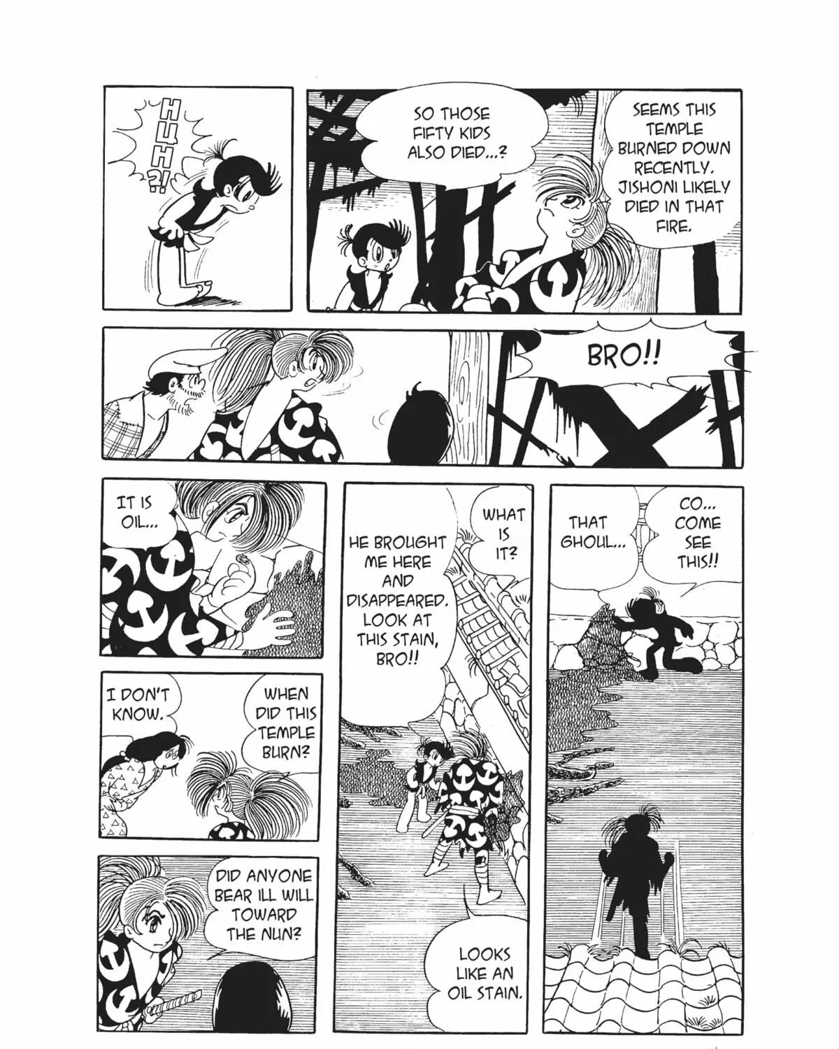 Read Dororo chapter 11 image 22 on Lezhin