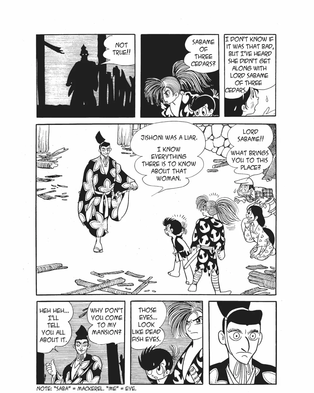 Read Dororo chapter 11 image 24 on Lezhin