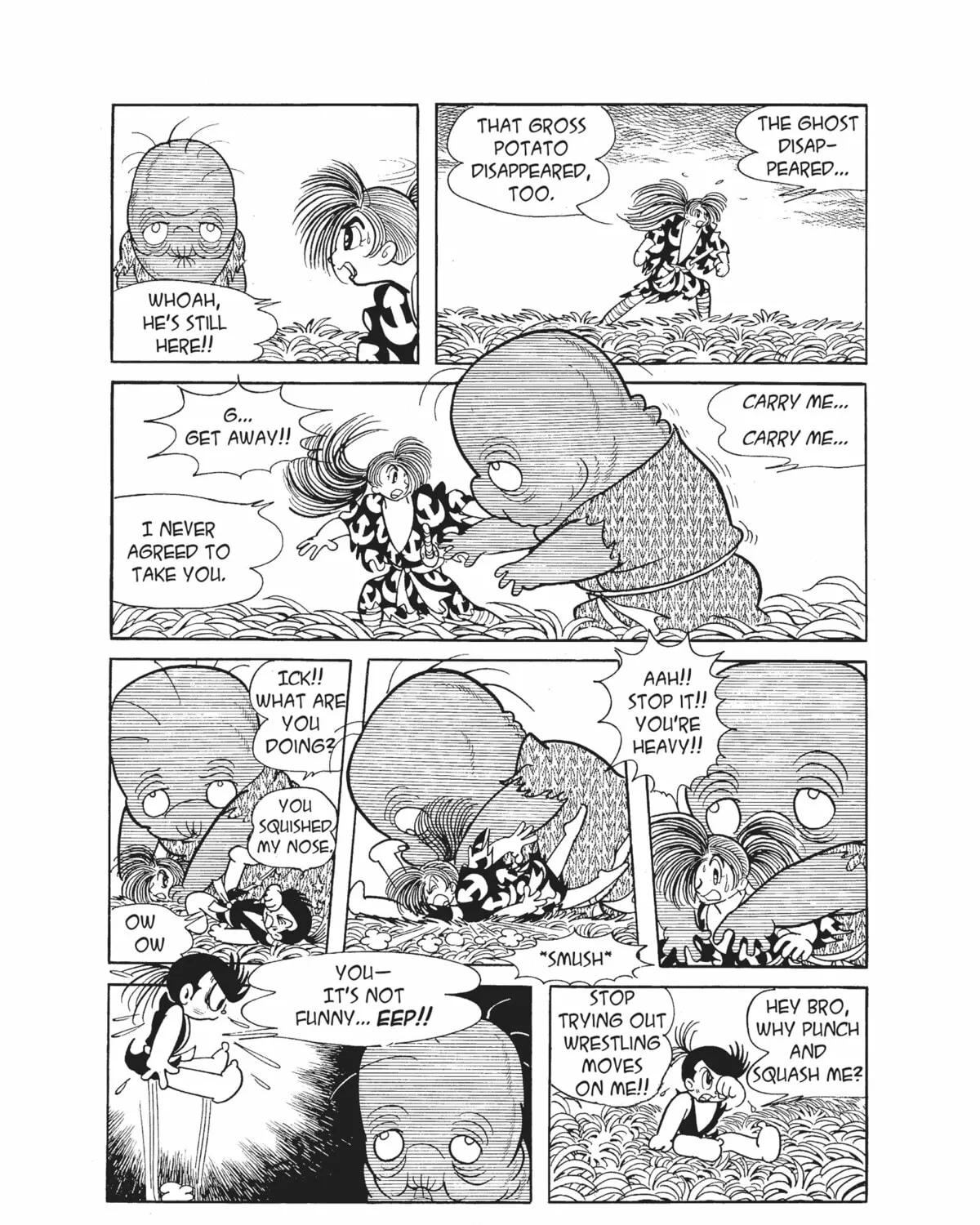 Read Dororo chapter 11 image 6 on Lezhin