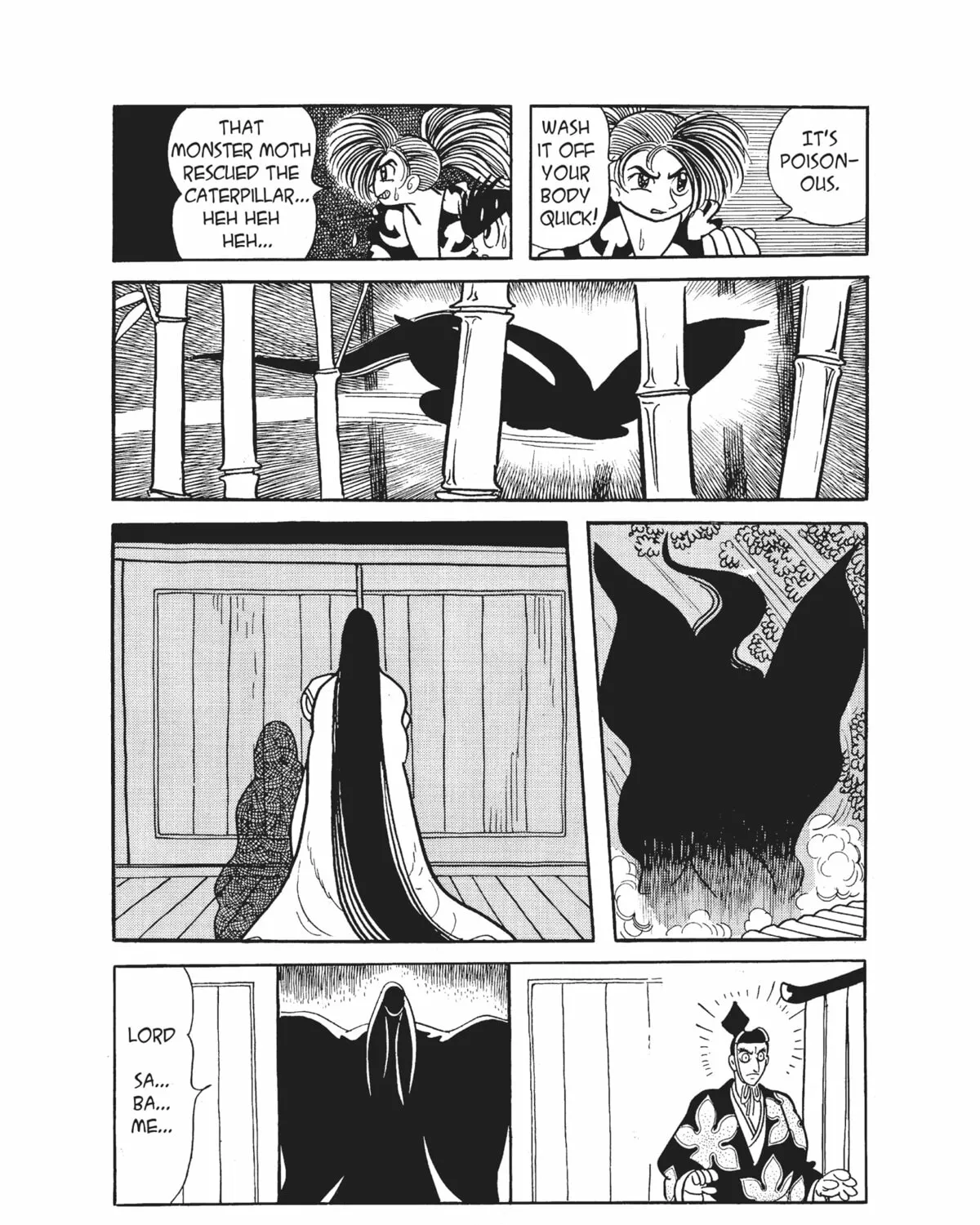 Read Dororo chapter 11 image 60 on Lezhin