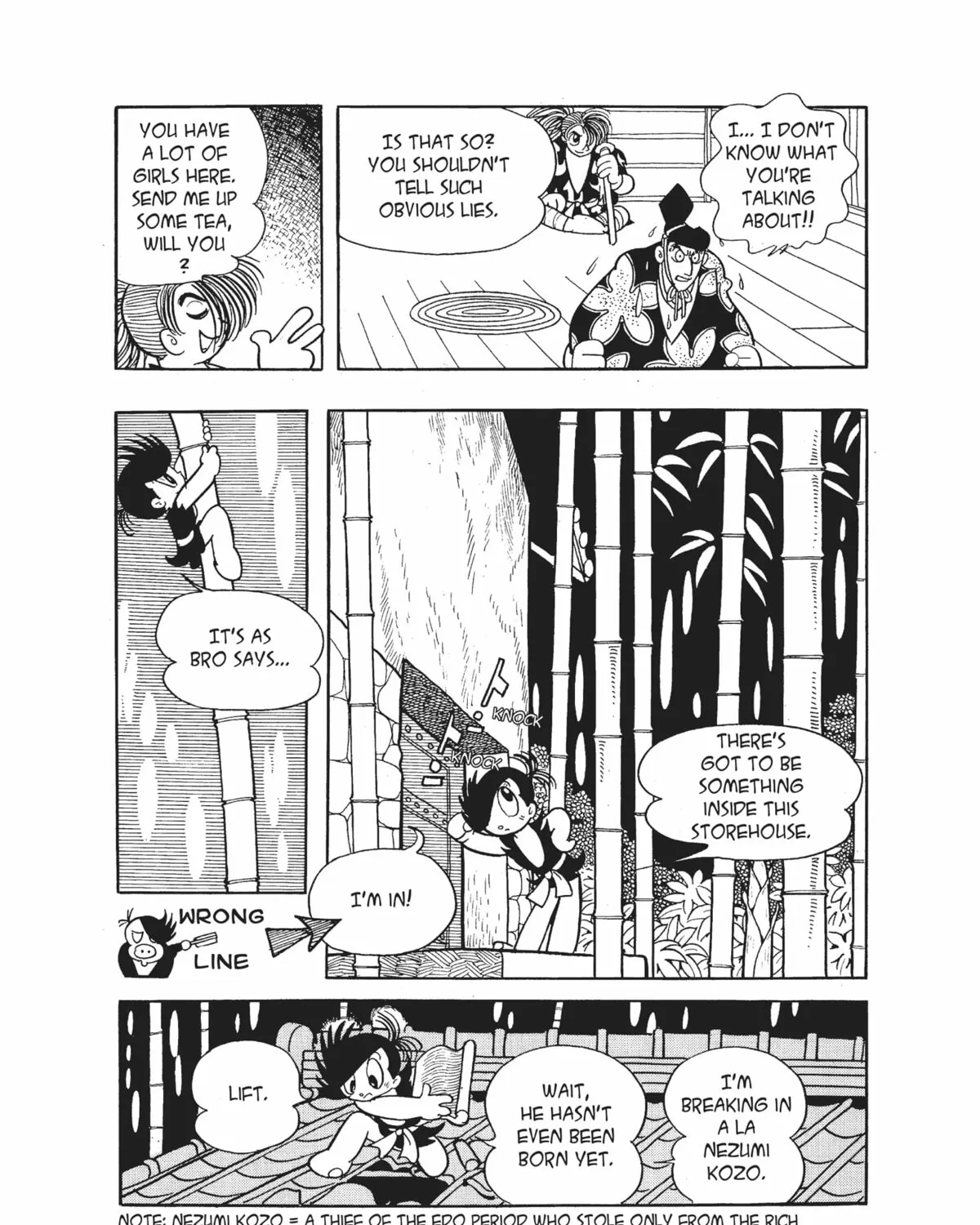 Read Dororo chapter 11 image 66 on Lezhin