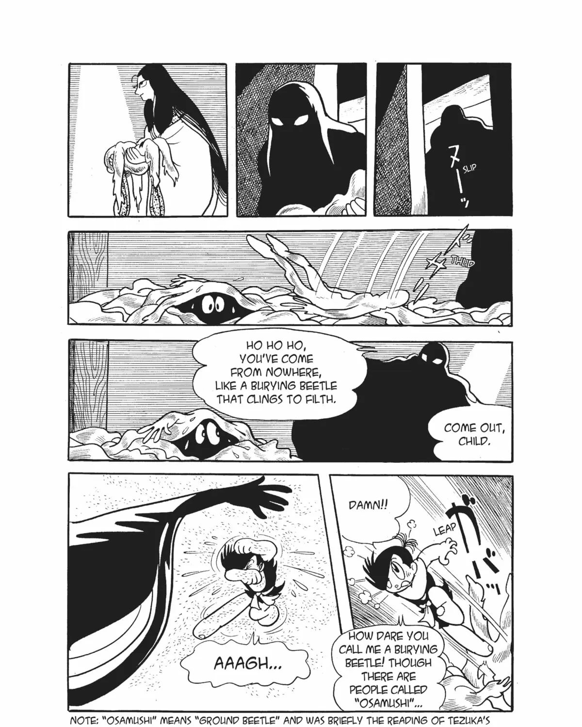 Read Dororo chapter 11 image 72 on Lezhin