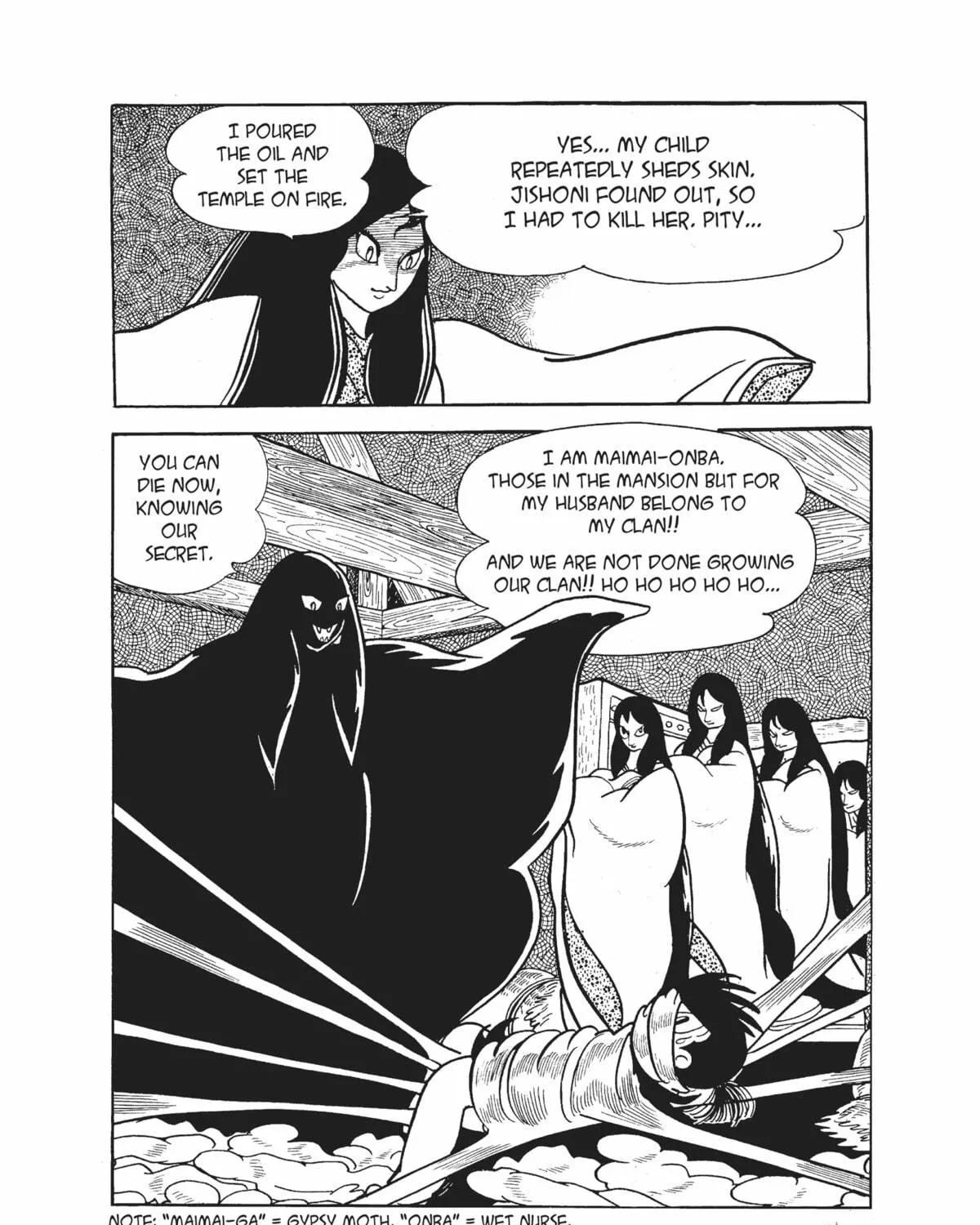 Read Dororo chapter 11 image 76 on Lezhin