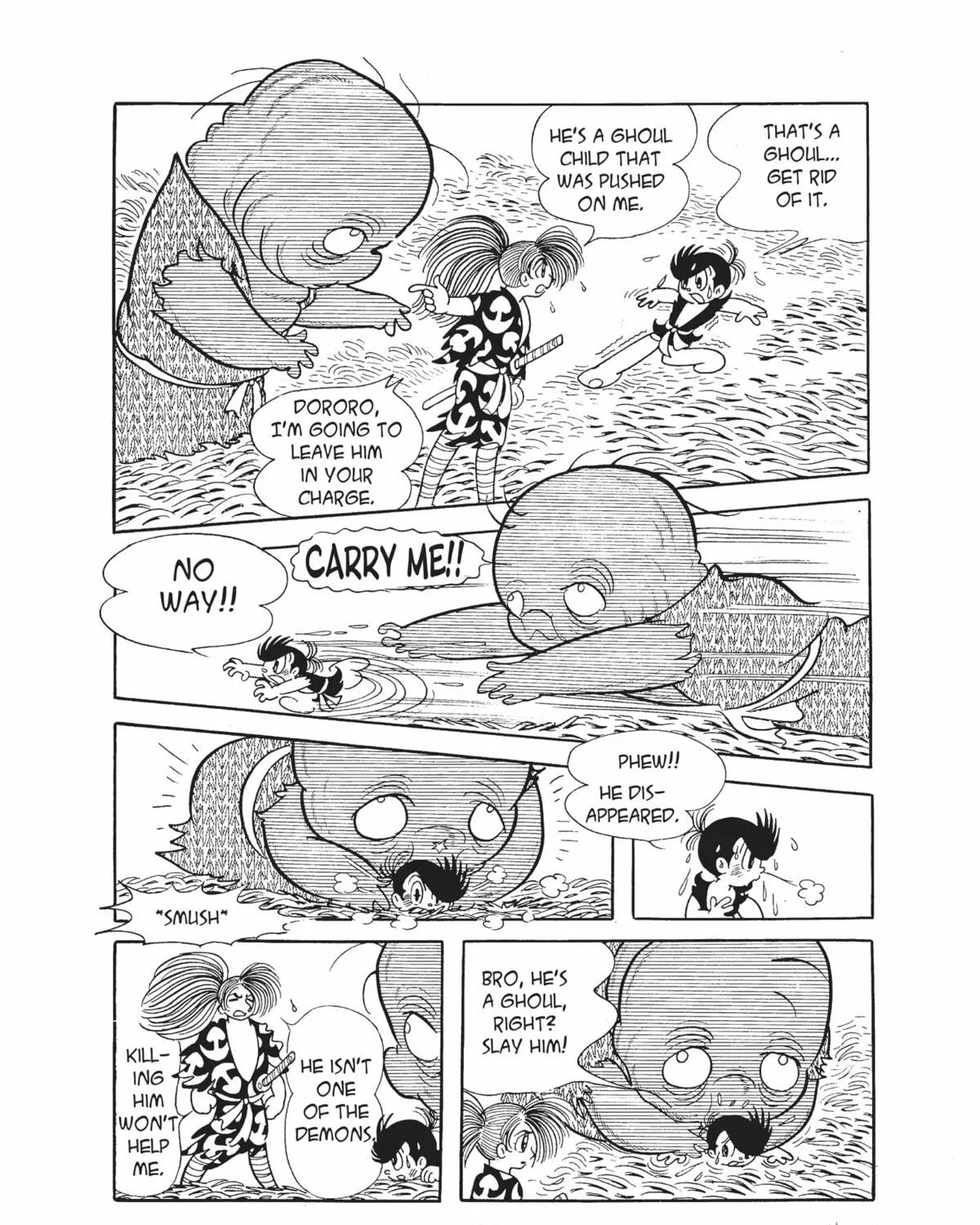 Read Dororo chapter 11 image 8 on Lezhin